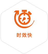 襄城到深圳物流公司